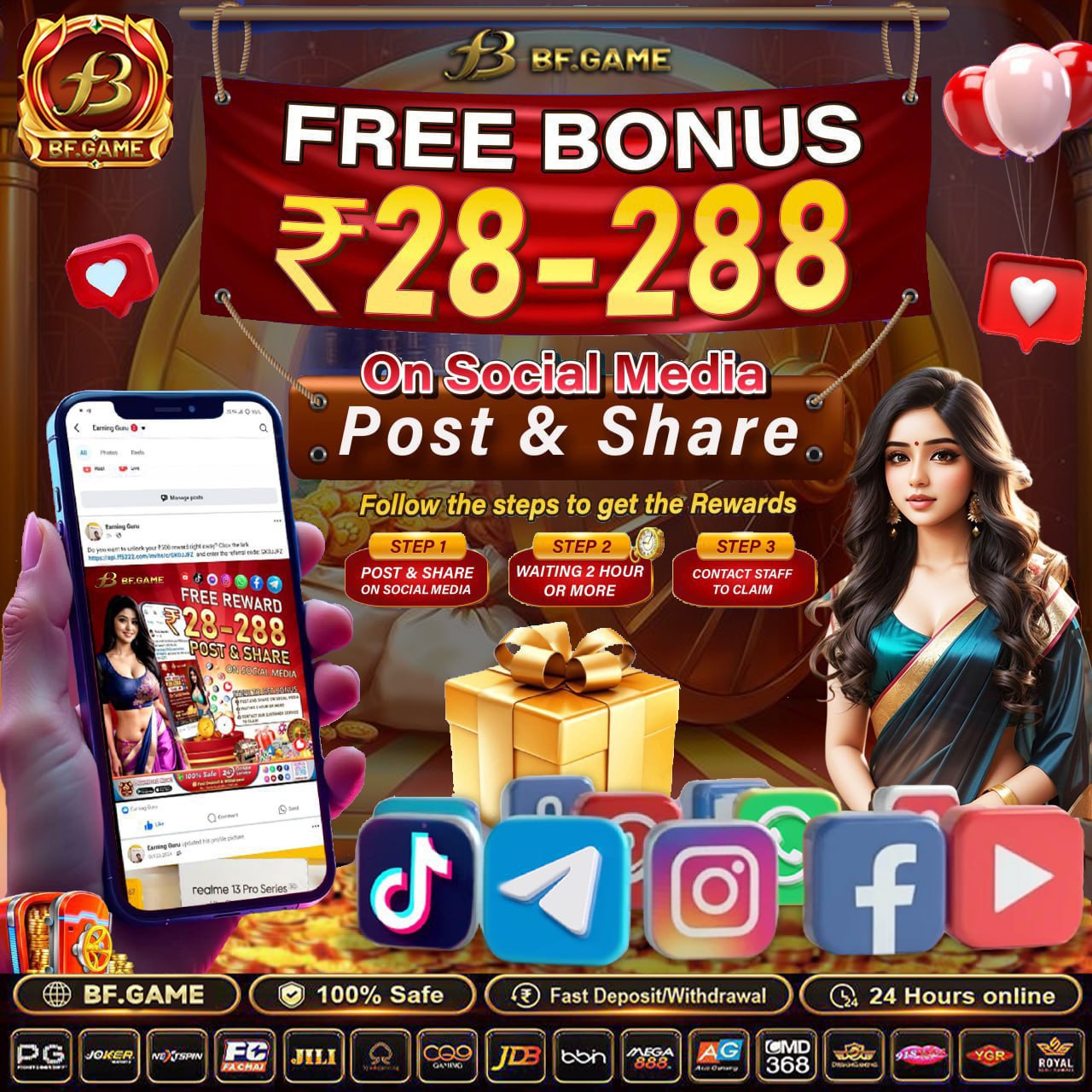 redpearlmall